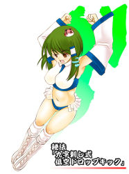Rule 34 | 1girl, adapted costume, boots, breasts, brown eyes, detached sleeves, female focus, frog, full body, gradient background, green hair, hair tubes, kicking, kochiya sanae, large breasts, long hair, mabuchoco m, open mouth, snake, solo, touhou, white background, wrestling outfit