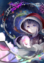 Rule 34 | 1girl, absurdres, amedama ameme, black capelet, blue eyes, blue hair, blush, capelet, closed mouth, doremy sweet, eagle spirit (touhou), fingernails, flower, hair between eyes, hat, highres, long sleeves, mask, nightcap, otter spirit (touhou), pom pom (clothes), red hat, scroll, short hair, signature, smile, solo, sorcerer&#039;s sutra scroll, sunflower, torii, touhou, white flower, wolf spirit (touhou), yellow flower