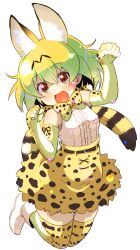 Rule 34 | 10s, 1girl, :d, absurdres, animal ears, ankle boots, belt, black belt, blonde hair, boots, bow, bowtie, bucket hat, commentary request, elbow gloves, fur collar, gloves, hat, high-waist skirt, highres, jumping, kemono friends, looking at viewer, miniskirt, open mouth, print bow, print bowtie, print gloves, print neckwear, print skirt, print thighhighs, serval (kemono friends), serval print, serval tail, shirt, short hair, skirt, sleeveless, sleeveless shirt, smile, solo, striped tail, sw (taco), tail, thighhighs, white thighhighs, yellow bow, yellow bowtie, yellow gloves, yellow skirt, yellow thighhighs, zettai ryouiki