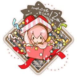 Rule 34 | 1girl, anniversary, artist name, blush stickers, box, commentary, confetti, dated, gift, gift box, happy birthday, looking at viewer, megurine luka, octopus, pink hair, ribbon, sanpati, solid oval eyes, solo, star (symbol), star ornament, streamers, takoluka, tentacle hair, translated, triangle mouth, twitter username, vocaloid, white background