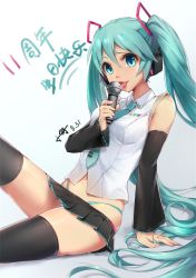 Rule 34 | 1girl, aqua eyes, aqua hair, aqua necktie, arm support, black thighhighs, chinese text, collared shirt, detached sleeves, g-string, hair between eyes, hatsune miku, headphones, highres, licking, long hair, looking at viewer, microphone, microskirt, navel, necktie, panties, phallic symbol, saliva, sexually suggestive, shirt, simplified chinese text, sitting, skindentation, skirt, solo, striped clothes, striped panties, thighhighs, thong, twintails, underwear, very long hair, vocaloid, xiaoyu