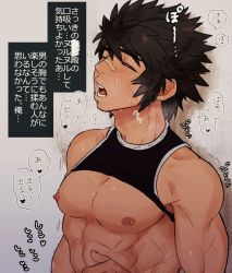 Rule 34 | 1boy, bandaid, bandaid on face, bandaid on nose, bara, black hair, black tank top, blush, censored, closed eyes, clothes lift, eichi (wild chicken), facial hair, facial scar, identity censor, large pectorals, male focus, muscular, muscular male, nipples, open mouth, pectorals, scar, scar on arm, scar on cheek, scar on chest, scar on face, sengoku musou, shimazu toyohisa (sengoku musou), short hair, solo, stubble, tank top, translation request, upper body