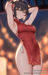 Rule 34 | 1girl, armpits, arms up, bare arms, bare shoulders, black hair, blurry, blurry background, breasts, commentary, commission, covered navel, cowboy shot, dress, english commentary, grey eyes, hair ornament, hair ribbon, highres, medium breasts, noot (vtuber), pelvic curtain, pink ribbon, red dress, ribbon, secon, short hair, sleeveless, sleeveless dress, solo, standing, star (symbol), star hair ornament, thighs, vdonburi