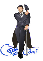 Rule 34 | 1boy, absurdres, bara, cane, check copyright, copyright request, costume request, formal, full body, hat, head tilt, highres, holding, holding cane, holding clothes, holding hat, legs together, light smile, looking at viewer, male focus, mature male, modachai (weibo5622674859), original, short hair, solo, suit, thick eyebrows, top hat, unworn hat, unworn headwear