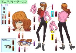 Rule 34 | 1girl, bare shoulders, brown hair, character sheet, cigarette, from side, full body, hand on own hip, highres, jacket, long hair, looking to the side, lupin iii, mine fujiko, multiple views, official art, pants, red scarf, scarf, sleeveless, smoke, sunglasses, sunglasses on head, translation request