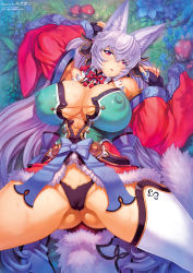 Rule 34 | 1girl, animal ears, cameltoe, cleft of venus, covered erect nipples, detached sleeves, fingerless gloves, fur trim, gloves, highres, pussy, laces, long hair, lying, mogudan, on back, original, solo, spread legs, thong, twintails, very long hair