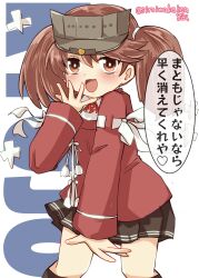 Rule 34 | 1girl, absurdres, blush, brown eyes, brown hair, character name, highres, japanese clothes, kantai collection, kariginu, kitahama (siroimakeinu831), long hair, long sleeves, looking at viewer, magatama, onmyouji, open mouth, pleated skirt, ryuujou (kancolle), skirt, smile, solo, speech bubble, twintails, twitter username, visor cap, white background