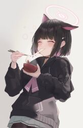 Rule 34 | 1girl, absurdres, animal ears, black hair, black jacket, black pantyhose, blue archive, bowl, cat ears, chopsticks, closed eyes, colored inner hair, cowboy shot, eating, food, halo, highres, holding, holding bowl, holding chopsticks, hood, hood down, hooded jacket, jacket, kazusa (blue archive), long sleeves, mochi, multicolored hair, nekoplanetouo, pantyhose, pink hair, pink halo, short hair, simple background, smile, solo, white background