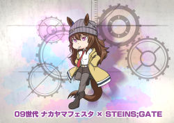 Rule 34 | 1girl, absurdres, animal ears, ankle boots, aonoji, beanie, black pantyhose, black shorts, boots, brown coat, character name, chibi, coat, collared shirt, commentary request, copyright name, cosplay, crossover, ears through headwear, gears, hair between eyes, hands in pockets, hat, highres, horse ears, horse girl, horse tail, long hair, looking at viewer, makise kurisu, makise kurisu (cosplay), nakayama festa (umamusume), necktie, off shoulder, pantyhose, pantyhose under shorts, purple eyes, red necktie, shirt, shorts, steins;gate, tail, translated, umamusume, v-shaped eyebrows, white shirt