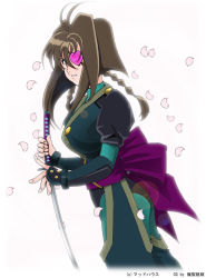 Rule 34 | eyepatch, jubei-chan, katana, maki michaux, nanohana jiyuu, petals, solo, sword, weapon
