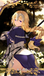 Rule 34 | 1girl, armor, ass, blonde hair, bow, braid, braided ponytail, breasts, cangkong, chain, corset, cowboy shot, dress, earrings, fate/apocrypha, fate (series), faulds, from behind, gauntlets, glint, hair bow, headpiece, highres, holding, holding weapon, jeanne d&#039;arc (fate), jeanne d&#039;arc (ruler) (fate), jewelry, long hair, looking back, medium breasts, parted lips, pixiv id, polearm, purple bow, purple dress, purple eyes, sheath, sheathed, sideboob, single braid, smile, solo, spear, standing, star (symbol), sword, thighs, very long hair, watermark, weapon, web address