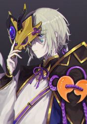 Rule 34 | 1boy, armor, bishounen, black background, blue eyes, chinese armor, chinese clothes, commentary request, expressionless, fate/grand order, fate (series), gem, gold trim, grey hair, hair between eyes, highres, holding, holding mask, horned mask, long sleeves, looking at viewer, male focus, mask, migan, parted lips, prince of lan ling (fate), purple gemstone, short hair, simple background, solo, unworn mask, upper body