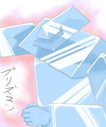 Rule 34 | blue theme, monster, namaniku (gaspoppo), pink theme, simple background, smile