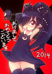 Rule 34 | 1girl, 1other, 2014, :o, alternate hairstyle, animalization, armpits, arms behind head, arms up, backbeako (torotei), backbeard, black background, black dress, black gloves, black hair, black ribbon, black thighhighs, blush, commentary request, dated, dress, elbow gloves, father and daughter, gegege no kitarou, gloves, hair over one eye, hair ribbon, happy new year, horse, long hair, looking at viewer, new year, open mouth, original, pointy ears, ponytail, red background, red eyes, ribbon, ringed eyes, simple background, sleeveless, sleeveless dress, solo focus, thighhighs, torotei, translation request, two-tone background, very long hair