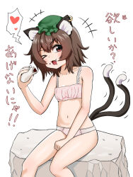 Rule 34 | &gt; o, +++, 1girl, ;3, ;d, animal ear fluff, animal ears, bare legs, blush, bow, bowtie, brown eyes, brown hair, bun (food), cat ears, cat tail, chen, commentary request, diagonal stripes, drooling, earrings, fang, feet out of frame, flat chest, food, food on face, green hat, hair between eyes, hat, heart, highres, holding, holding food, jewelry, long sleeves, looking at viewer, medium hair, messy hair, mob cap, mouth drool, multiple tails, navel, nekomata, one eye closed, open mouth, petite, s zonmbi, simple background, single earring, sitting, smile, solo, spoken heart, striped, tail, touhou, translation request, two tails, underwear, white background, yellow bow, yellow bowtie