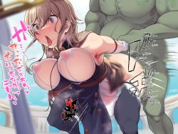 Rule 34 | 1boy, 1girl, atatame masuka, bare shoulders, blonde hair, blush, bouncing breasts, breasts, censored, furen e lustario, holding another&#039;s arm, japanese text, large breasts, monster, nijisanji, orc, red eyes, sex, sex from behind, translation request, virtual youtuber