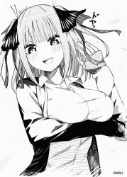 Rule 34 | &gt;:), :d, arm under breasts, black cardigan, black ribbon, blunt bangs, blush, breasts, butterfly hair ornament, cardigan, doyagao, go-toubun no hanayome, greyscale, hair ornament, hand up, highres, irarei (araisanblog), large breasts, looking at viewer, monochrome, nakano nino, open cardigan, open clothes, open mouth, ribbon, school uniform, shirt, simple background, sleeves past wrists, smile, smug, twintails, two side up, v-shaped eyebrows, white background, white shirt