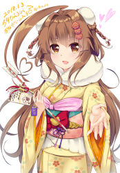 Rule 34 | 1girl, 2018, alternate hairstyle, arrow (projectile), brown eyes, brown hair, dated, double bun, ema, floral print, flower, furisode, hair flower, hair ornament, hamaya, highres, japanese clothes, kantai collection, kimono, ko yu, kuma (kancolle), long hair, long sleeves, new year, obi, sash, smile, solo, text focus, wide sleeves