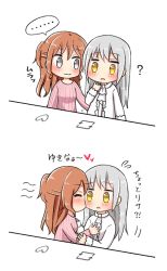 Rule 34 | ..., 2girls, :3, ascot, bang dream!, blush, bongo cat, borderless panels, brown hair, center frills, comic, commentary request, flying sweatdrops, frills, grey eyes, grey hair, half updo, hand on another&#039;s chest, hand to own mouth, heart, imai lisa, kiss, kissing cheek, long hair, long sleeves, meme, minato yukina, multiple girls, pink sweater, ribbed sweater, shirt, simple background, spoken ellipsis, sweater, twitter, wapengin, white ascot, white background, white shirt, yellow eyes, yuri