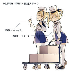 Rule 34 | 2girls, bilingual, black footwear, blonde hair, blue dress, blvefo9, box, cardboard box, chair, character name, clipboard, closed mouth, desk, dress, grin, hat, holding, jacket, loafers, long hair, long sleeves, looking at viewer, mixed-language text, multiple girls, office chair, original, ponytail, puffy long sleeves, puffy sleeves, shako cap, shoes, simple background, smile, swivel chair, white background, white headwear, white jacket
