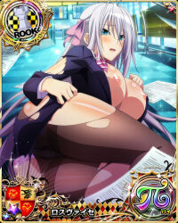Rule 34 | 1girl, absurdres, ass, breasts, breasts out, card (medium), green eyes, high school dxd, highres, large breasts, long hair, nipples, nude filter, rossweisse, silver hair, solo, third-party edit, torn clothes