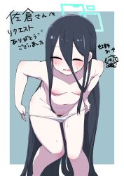 Rule 34 | 1girl, absurdly long hair, absurdres, aris (blue archive), bent over, black hair, blue archive, blue halo, breasts, closed eyes, hair between eyes, halo, highres, long hair, miyamegane, nipples, open mouth, panties, pussy, rectangular halo, small breasts, underwear, undressing, very long hair, white panties