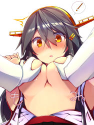 Rule 34 | 1boy, 1girl, admiral (kancolle), black hair, breasts, gloves, hair between eyes, hair ornament, hairclip, haruna (kancolle), headgear, hetero, highres, jacket, kantai collection, large breasts, long hair, long sleeves, nontraditional miko, open clothes, parted lips, remodel (kantai collection), ribbon-trimmed sleeves, ribbon trim, simple background, solo focus, tsukui kachou, white background, white gloves, white jacket, wide sleeves, yellow eyes