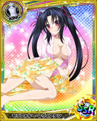 Rule 34 | 1girl, black hair, breasts, card (medium), cleavage, high school dxd, japanese clothes, purple eyes, serafall leviathan, twintails