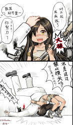 Rule 34 | 1boy, 1girl, admiral (warship girls r), anger vein, black hair, blood, blood from mouth, brown hair, comic, damaged, hand on another&#039;s head, hat, height difference, highres, holding, holding weapon, military, military uniform, naval uniform, peaked cap, headpat, thonburi (warship girls r), translation request, turret, uniform, warship girls r, weapon, wrestling, y.ssanoha, yellow eyes