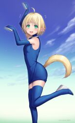Rule 34 | 1girl, ahoge, bare shoulders, blonde hair, blue dress, blue sky, blue sleeves, blue thighhighs, breasts, cloud, commentary request, dated, detached sleeves, dress, ear piercing, facial mark, flying sweatdrops, forehead mark, green eyes, hooves, horse tail, kagetsu tooya, looking at viewer, melty blood, miyai sen, nanako (melty blood), open mouth, outdoors, parted bangs, piercing, pointy ears, short hair, sky, small breasts, smile, solo, standing, standing on one leg, tail, thighhighs, tsukihime, zettai ryouiki