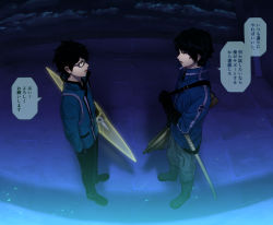 Rule 34 | 2boys, arm at side, arms at sides, black footwear, black gloves, black hair, black pants, black shirt, blue jacket, boots, ceiling, cloud, commentary, emblem, energy barrier, energy shield, eye contact, fisheye, from above, full body, futaba 08 cnmrl, glasses, gloves, grey-framed eyewear, grey footwear, grey pants, gun, hand up, holding, holding shield, holding strap, jacket, karasuma kyousuke, knee boots, light particles, long sleeves, looking at another, male focus, mikumo osamu, multiple boys, night, night sky, on ceiling, open mouth, outdoors, pants, pants tucked in, rifle, semi-rimless eyewear, shield, shirt, shoes, short hair, sky, standing, sword, symbol-only commentary, t-shirt, translation request, under-rim eyewear, uniform, weapon, wind, world trigger