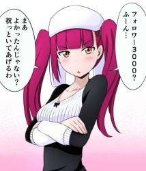 Rule 34 | 1girl, bleach, blunt bangs, blush, breasts, dokugamine riruka, dress, hat, kayama kenji, long hair, looking at viewer, medium breasts, open mouth, purple hair, simple background, solo, translation request, tsundere, twintails, yellow eyes