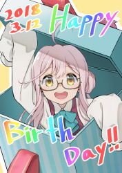 Rule 34 | 1girl, :d, absurdres, ahoge, blue bow, blue bowtie, bow, bowtie, box, brown eyes, collared shirt, commentary request, dated, english text, gift, gift box, glasses, green-framed eyewear, happy birthday, highres, in box, in container, kantai collection, makigumo (kancolle), open mouth, outline, pink hair, red vest, saruchitan, semi-rimless eyewear, shirt, simple background, sleeves past fingers, sleeves past wrists, smile, solo, under-rim eyewear, vest, white outline, white shirt, wing collar, yellow background