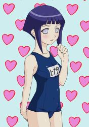 Rule 34 | artist request, blush, hyuuga hinata, lowres, naruto, naruto (series), one-piece swimsuit, school swimsuit, swimsuit