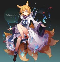 Rule 34 | 1girl, adapted costume, alternate costume, animal ears, ankle cuffs, blonde hair, blue fire, blush, breasts, brown footwear, character name, circle, closed mouth, eyebrows, fire, fox ears, fox tail, frills, full body, gradient background, hair between eyes, hide448, highres, long sleeves, looking at viewer, medium breasts, multiple tails, no headwear, outstretched arms, shoes, short hair, smile, solo, tabard, tail, tassel, touhou, wide sleeves, yakumo ran, yellow eyes
