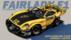 Rule 34 | absurdres, artist name, camel (cigarettes), car, commentary, datsun, datsun 240z, english commentary, epson, firri april, goodyear, grey background, highres, motor vehicle, nissan, nissan fairlady z, piaa, race vehicle, racecar, shadow, spoiler (automobile), sponsor, vehicle focus, vehicle name, yellow car