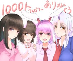 Rule 34 | 4girls, :d, absurdres, animal ears, black hair, blunt bangs, breasts, brown eyes, closed mouth, commentary request, dress, floppy ears, hair between eyes, highres, houraisan kaguya, inaba tewi, light blush, light smile, long hair, looking at viewer, multiple girls, necktie, no headwear, open mouth, pink dress, pink eyes, pink shirt, purple eyes, purple hair, rabbit ears, red neckwear, reisen udongein inaba, shirt, short hair, sidelocks, silver hair, simple background, small breasts, smile, touhou, translation request, two-tone dress, upper body, white background, white shirt, wing collar, yagokoro eirin, yagoro kusuriya