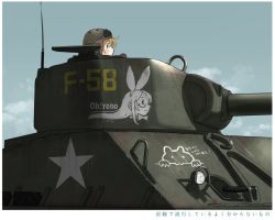 Rule 34 | 2girls, animal ears, bad id, bad twitter id, blonde hair, blue eyes, bow, bowtie, commentary request, fake animal ears, glasses, goggles, goggles on head, helmet, kantai collection, kitsuneno denpachi, military, military vehicle, motor vehicle, multiple girls, nose art, ooyodo (kancolle), rabbit ears, star (symbol), tank, tank turret, translation request, vehicle focus