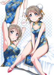 Rule 34 | 1girl, armpits, arms up, ass, bare legs, bare shoulders, bed, bed sheet, blue eyes, blush, breasts, bun cover, china dress, chinese clothes, cleavage, cleavage cutout, clothing cutout, double bun, dress, grey hair, hair bun, highres, looking at viewer, love live!, love live! school idol festival, medium breasts, medium hair, multiple views, on bed, side slit, sitting, speech bubble, thighs, watanabe you, yopparai oni