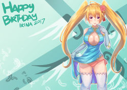 Rule 34 | 1girl, ahoge, arkfield, bare shoulders, blonde hair, blue dress, blue gloves, blush, breasts, breasts apart, character name, china dress, chinese clothes, cleavage, cleavage cutout, clothes lift, clothing cutout, cowboy shot, dress, dress lift, elbow gloves, flower, gloves, gold trim, green background, hair flower, hair ornament, happy birthday, high school dxd, lace, lace-trimmed legwear, lace trim, large breasts, lifting own clothes, long hair, looking at viewer, no bra, panties, pink panties, purple eyes, shidou irina, side-tie panties, sleeveless, sleeveless dress, solo, standing, thighhighs, tongue, tongue out, twintails, underwear, very long hair, white thighhighs