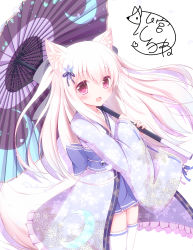 Rule 34 | 1girl, :d, absurdres, animal ears, bell, blue skirt, blush, bow, commentary request, crescent, fingernails, floral print, fox ears, fox girl, fox tail, frilled kimono, frills, hair between eyes, hair ornament, highres, holding, holding umbrella, japanese clothes, jingle bell, kimono, komiya shirone, long hair, long sleeves, looking at viewer, multicolored umbrella, obi, oil-paper umbrella, open mouth, original, pink eyes, pleated skirt, print kimono, purple bow, purple kimono, ribbon-trimmed sleeves, ribbon trim, sash, signature, skirt, smile, snowflake hair ornament, solo, tail, thighhighs, umbrella, very long hair, white background, white hair, white thighhighs, wide sleeves