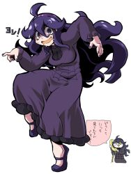 Rule 34 | 1girl, @ @, ahoge, breasts, creatures (company), dress, drooling, full body, game freak, hair between eyes, hairband, hex maniac (pokemon), long dress, long hair, long sleeves, looking at viewer, mary janes, matching hair/eyes, medium breasts, messy hair, nail polish, nintendo, open mouth, pokemon, pokemon xy, purple dress, purple eyes, purple hair, purple nails, shoes, simple background, smile, standing, standing on one leg, sweat, takura mahiro, tiptoes, translation request, turtleneck, white background