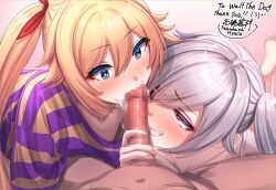 Rule 34 | 1boy, 2girls, absurdres, barefoot, blonde hair, blue eyes, blush, censored, clear (djmax), closed eyes, collarbone, commentary, commission, cooperative fellatio, cum, cum in mouth, djmax, djmax respect, ejaculation, english commentary, english text, eyepatch, fail (djmax), feet, fellatio, ffm threesome, grey hair, grin, group sex, hair between eyes, hair ribbon, handjob, hetero, highres, long hair, looking at another, lying, mosaic censoring, multiple girls, on stomach, oral, purple shirt, red ribbon, ribbon, second-party source, shirt, smile, takahashi meishin, teeth, threesome, twintails