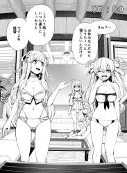 Rule 34 | 4girls, adapted costume, beach, bikini, breasts, casual one-piece swimsuit, clock, clockshow, day, feet out of frame, fletcher (kancolle), gluteal fold, heywood l. edwards (kancolle), horizon, ifuji shinsen, johnston (kancolle), kantai collection, large breasts, little blue whale (kancolle), medium breasts, monochrome, multiple girls, ocean, official alternate costume, one-piece swimsuit, pov, samuel b. roberts (kancolle), swimsuit, table, tatami, translation request, whale, yawning