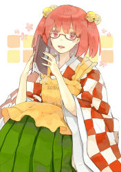 Rule 34 | 1girl, apron, bell, bespectacled, blush, book, character name, checkered clothes, checkered kimono, glasses, hair bell, hair ornament, itak69, japanese clothes, kimono, long sleeves, looking at viewer, motoori kosuzu, open book, open mouth, red eyes, red hair, sitting, skirt, smile, solo, touhou, twintails, two side up, wide sleeves