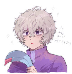Rule 34 | 1boy, bags under eyes, chiimako, gnosia, grey hair, hair between eyes, looking at viewer, male focus, purple eyes, purple shirt, remnan (gnosia), shirt, short hair, short sleeves, simple background, solo, sparkle, translation request, upper body, white background