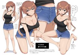 Rule 34 | 1girl, bare legs, bare shoulders, barefoot, black camisole, black choker, blue shorts, blush, breasts, brown eyes, brown hair, camisole, choker, cleavage, closed mouth, commentary request, denim, denim shorts, hand on own hip, kuro (toi et moi), large breasts, long hair, looking at viewer, mole, mole under mouth, open mouth, original, seiza, shorts, simple background, sitting, smile, solo, spaghetti strap, standing, strap slip, thighs, toes, translation request, twintails, white background