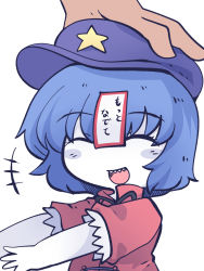 Rule 34 | +++, 1girl, blue hair, blue headwear, blush, blush stickers, chahan (fried rice0614), hat, hat ornament, highres, miyako yoshika, ofuda, one-hour drawing challenge, open mouth, pale skin, red shirt, sharp teeth, shirt, short hair, short sleeves, simple background, smile, solo focus, star (symbol), star hat ornament, teeth, touhou, upper body, white background