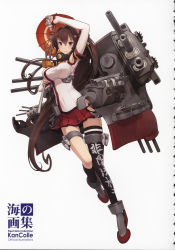 Rule 34 | 1girl, artist name, breasts, brown eyes, brown hair, cannon, cherry blossoms, detached sleeves, female focus, flower, hair flower, hair ornament, headgear, highres, kantai collection, large breasts, light smile, long hair, looking at viewer, machinery, matching hair/eyes, miniskirt, non-web source, official art, oil-paper umbrella, ponytail, red umbrella, scan, scan artifacts, shizuma yoshinori, single thighhigh, skirt, solo, thighhighs, turret, umbrella, very long hair, yamato (kancolle), yamato kai (kancolle)