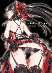 Rule 34 | 1girl, artist request, ass, black hair, black panties, breasts, butt crack, date a live, female focus, garter straps, licking, long hair, open mouth, panties, pussy juice, solo, source request, text focus, thighhighs, tokisaki kurumi, tongue, tongue out, uncensored, underwear